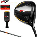 r7 QUAD MINI ミニドライバー TENSEI PRO ORANGE 1Kカーボンシャフト 【カスタムクラブ 特注】 Taylormade テーラーメイド 日本正規品 2025新製品