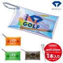 【5/1 エントリー/抽選で最大300%ポイントバック】 DAIYA GOLF ダイヤゴルフ 正規品 クリアケース 2024モデル 「 AS-4006 」 【当...