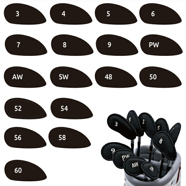 DAIYA GOLF ダイヤゴルフ 正規品 アイアンカバー411 単品 「 アイアン1本用 ヘッドカバー HC-411 」