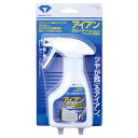 DAIYA GOLF ダイヤゴルフ 正規品 IRON CLEANER GUN TYPE アイアンクリーナーガンタイプ(ステンレス・軟鉄用) 「 OL-058 」 