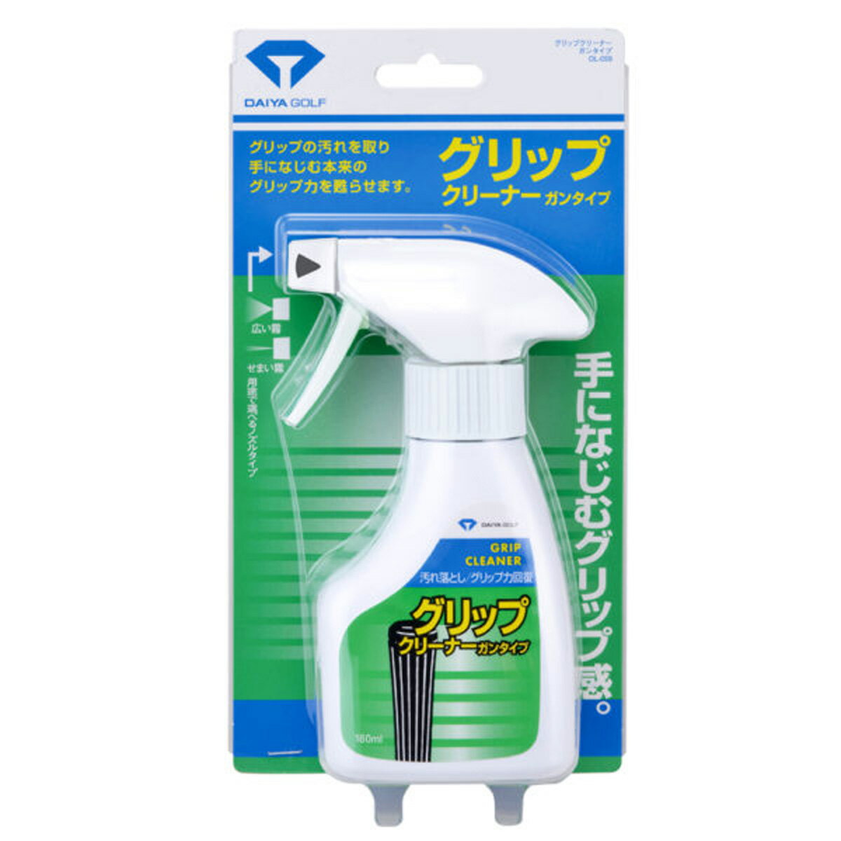 DAIYA GOLF 䥴  GRIP CLEANER GUN TYPE åץ꡼ʡ󥿥  OL-059  ڤбۡפ򸫤