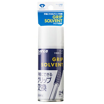 DAIYA GOLF ダイヤゴルフ 正規品 グリップ交換液180ml(約30本分) 「 OL-407 」 【あす楽対応】