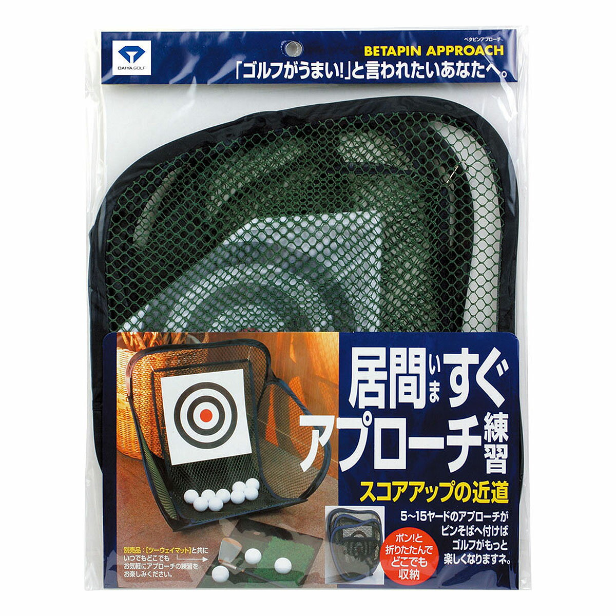 DAIYA GOLF ダイヤゴルフ 正規品 ベタピンアプローチ 