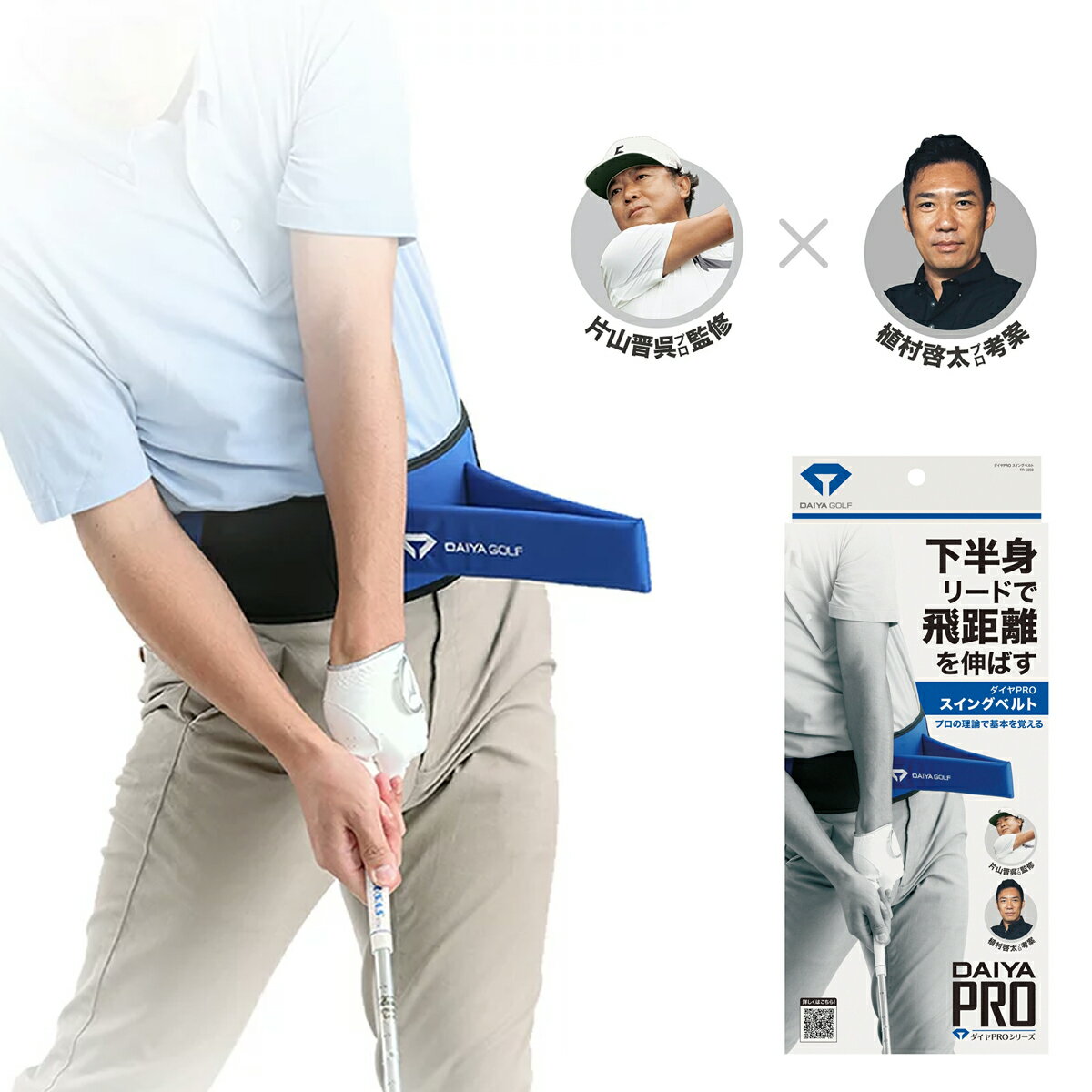 DAIYA GOLF 䥴  PRO 󥰥٥ 2023ǥ  TR-5003   ե  ڤб