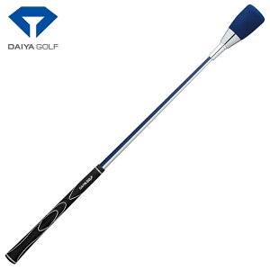 DAIYA GOLF ダイヤゴルフ日本正規品 ダイヤスイング525F 「 TR-525F 」 「 ゴルフスイング練習用品 」 【あす楽対応】