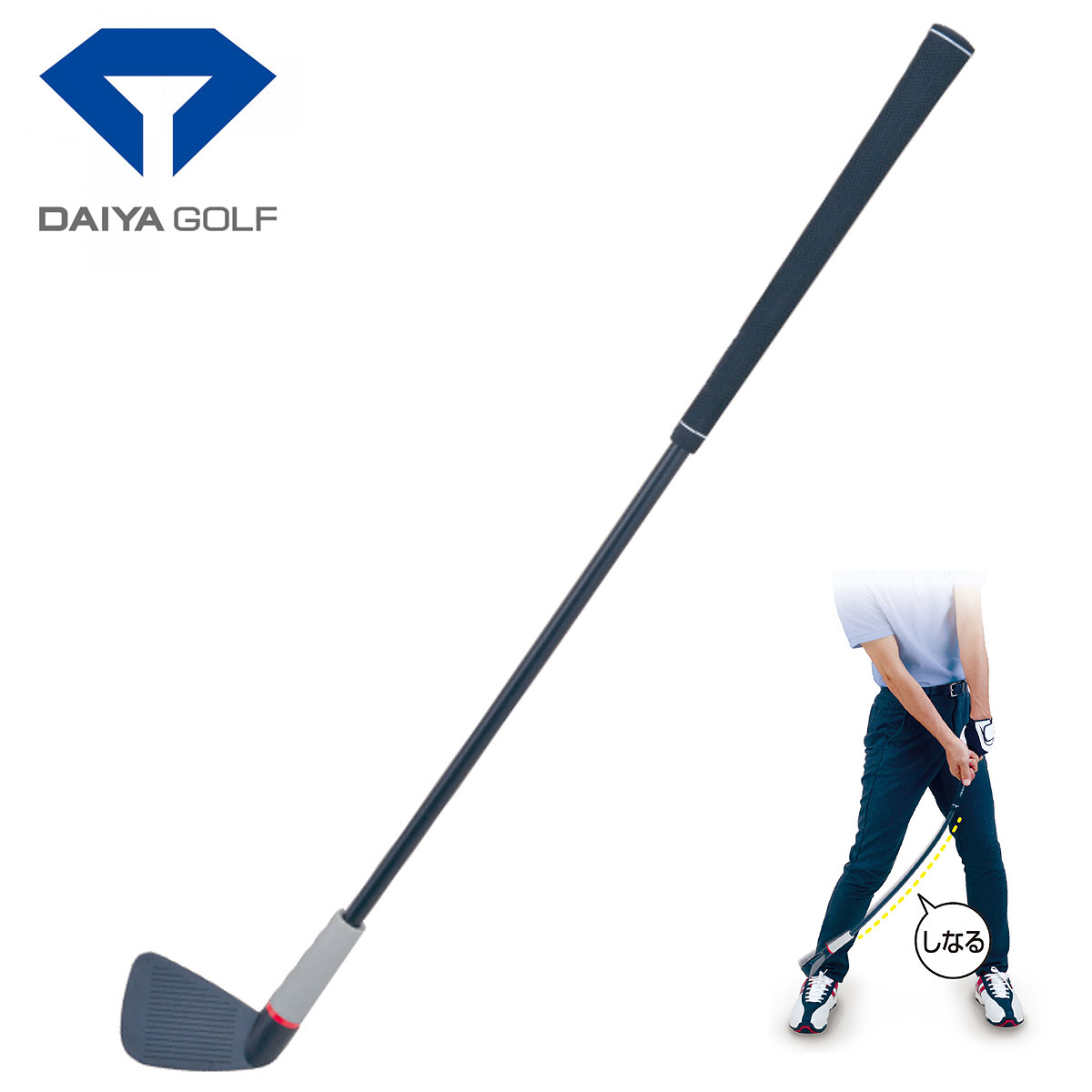 DAIYA GOLF ダイヤゴルフ 正規品 スイング練習器 ダイ