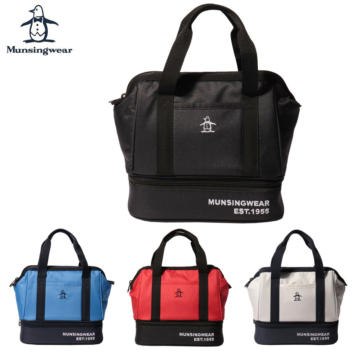 Munsingwear(マンシングウエア)日本正規品 保冷ポケット二層式ガマ口開閉RENUカートバッグ 2022新製品 「MQBTJA45」 【あす楽対応】