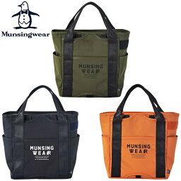 Munsingwear マンシングウエア 日本正規品 SEASON COLLECTION シーズンコレクション ジョイント カートバッグ 2023モデル 「 MQBWJA42 」 【あす楽対応】