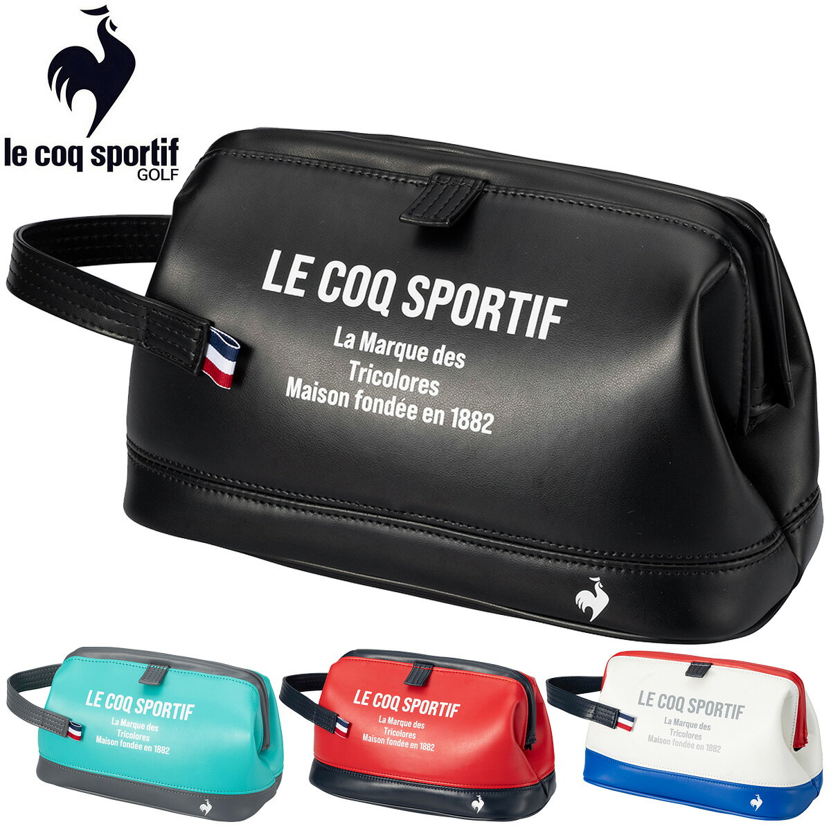 le coq sportif ルコックスポルティフ 日本正規品 マグネット式 がま口開閉 ポーチ 2024モデル 「 QQBXJA43 」 【当店在庫品】