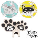 DULLY NA CAT ダリーナキャット日本正規品 ハットクリップマーカー 2023モデル 「DN-M03」(4)