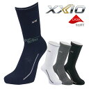 【7/15 23時59分まで!最大5倍!超ポイントバック祭】 DUNLOP ダンロップ 日本正規品 XXIO ゼクシオ レギュラー ゴルフソックス 「 XMO0402 」 【当店在庫品】