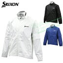 ダンロップ日本正規品SRIXON（スリクソン）レインジャケット（メンズ）「SMR6001J」【あす楽対応】