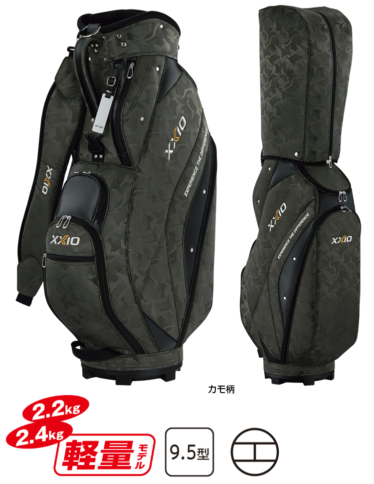 DUNLOP ダンロップ 日本正規品 XXIO ゼクシオ キャディバッグ 2024新製品 「 GGC-X161 」 【あす楽対応】 2