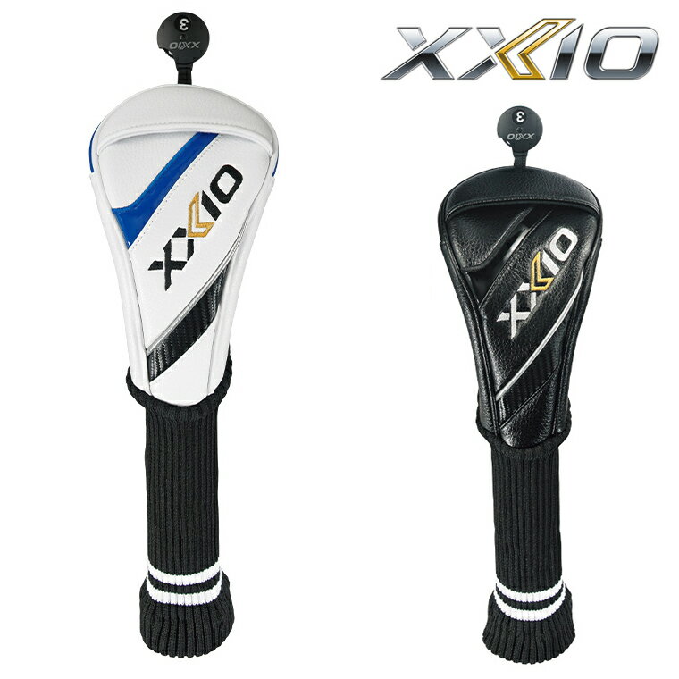 DUNLOP ダンロップ 日本正規品 XXIO ゼクシオ フェアウェイウッド用 ヘッドカバー 2024新製品 「 GGE-X157F 」 