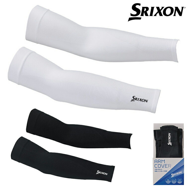 【12/1 エントリー/抽選で最大100%ポイントバック】 DUNLOP ダンロップ 日本正規品 SRIXON スリクソン 男女兼用 アームカバー 左右セット 2024モデル 接触冷感 UVカット率99.9% 「 GGF-35218 」 【当店在庫品】 その1