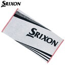 【6/4〜6/11限定!抽選/エントリーで最大300%ポイント還元】 DUNLOP ダンロップ 日本正規品 SRIXON スリクソン バスタオル 2023モデル...