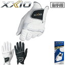 DUNLOP(ダンロップ)日本正規品 XXIO(ゼクシオ) メンズ ゴルフグローブ(左手用) 2022モデル 「GGG-X017」 【あす楽対応】 その1