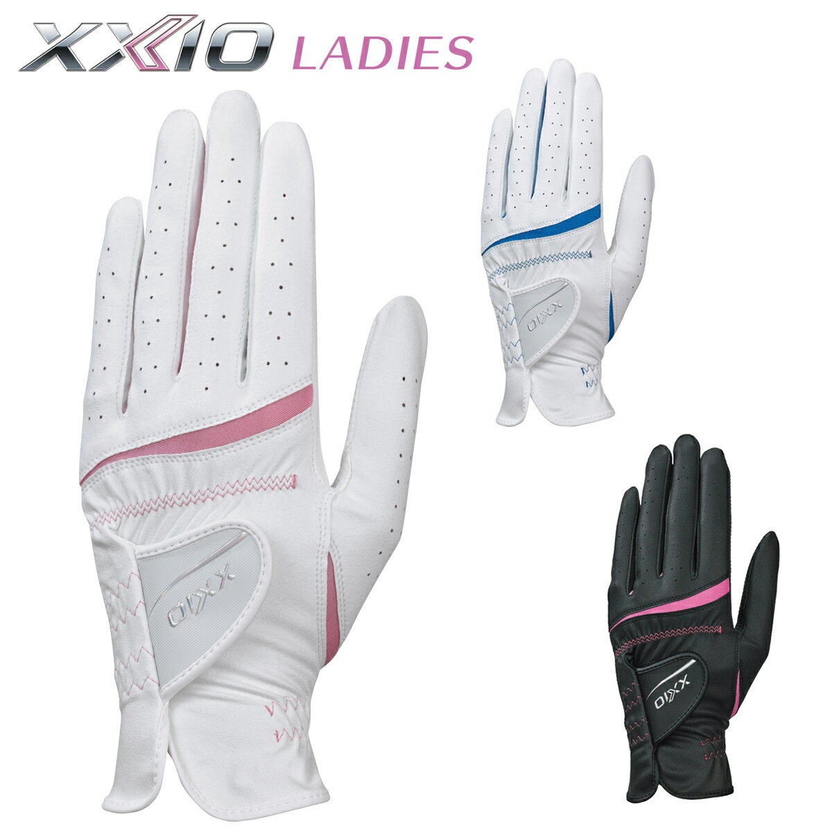 DUNLOP ダンロップ 日本正規品 XXIO LADIES ゼクシオ レディス ゴルフグローブ(左手用) 2024新製品 「 GGG-X022W 」 【あす楽対応】