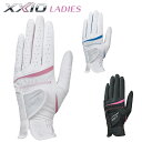DUNLOP ダンロップ 日本正規品 XXIO LADIES ゼクシオ レディス ゴルフグローブ(左手用) 2024モデル 「 GGG-X022W 」 【当店在...
