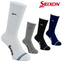 DUNLOP ダンロップ 日本正規品 SRIXON スリクソン ゴルフ レギュラー ソックス 2025新製品 「 SMO5432 」 【当店在庫品】