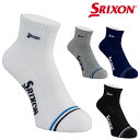 DUNLOP ダンロップ 日本正規品 SRIXON スリクソン ゴルフ ショート ソックス 2025新製品 「 SMO5433 」 【当店在庫品】