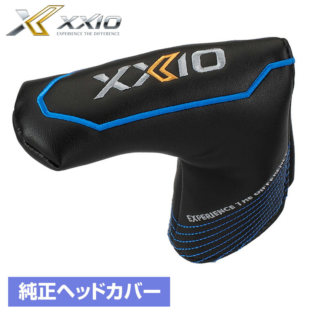 XXIO MI-5100 パター 34インチ 純正カバー付き 楽天市場】ゼクシオ パター カバーの通販