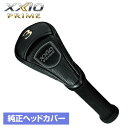 DUNLOP(ダンロップ)日本正規品 XXIO PRIME(ゼクシオプライム) フェアウェイウッド専用