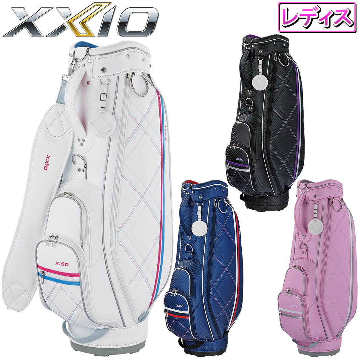 ジョーンズ JONES RIDER MILK TEA　キャディバッグ　[Jones Golf Bags　ライダー ミルクティ　ベージュ　キャメル　CAMEL　ゴルフ]