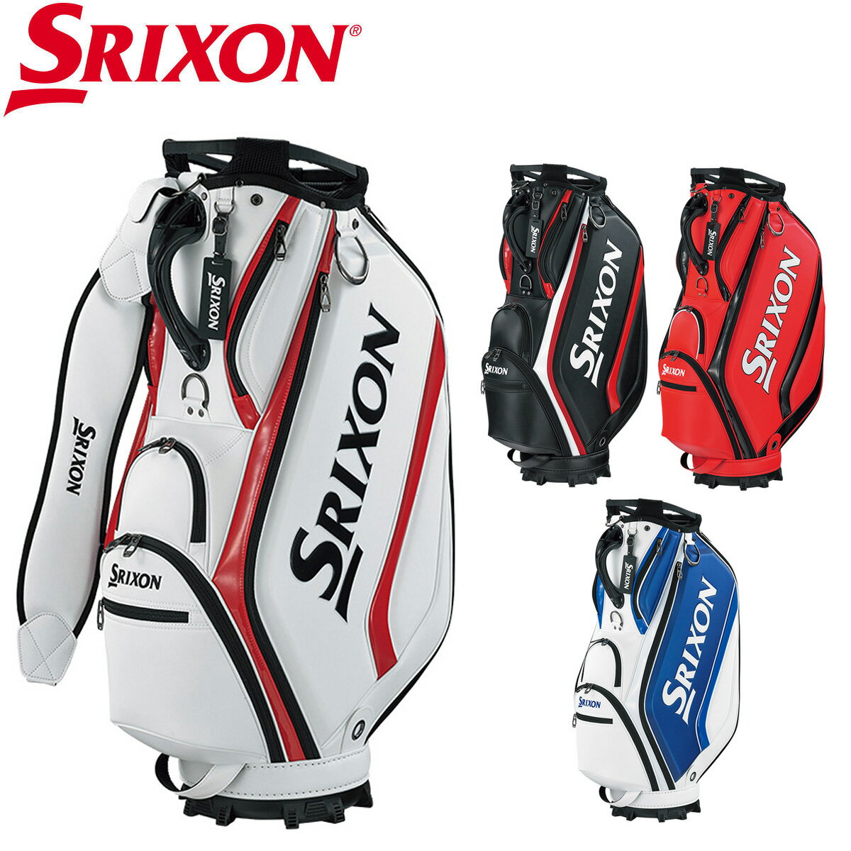 DUNLOP ダンロップ 日本正規品 SRIXON スリクソン プロレプリカ キャディバッグ 2022モデル 「 GGC-S188 」 【あす楽対応】