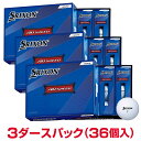 【まとめ買い】 DUNLOP ダンロップ 日本正規品 SRIXON AD SPEED スリクソン エーディスピード ゴルフボール 3ダースパック(36個入) 【当店在庫品】