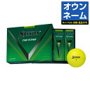 【名入れ オウンネーム】 DUNLOP ダンロップ日本正規品 SRIXON TRI-STAR スリクソントライスター 2024新製品 ゴルフボール3ダース(36個入り)