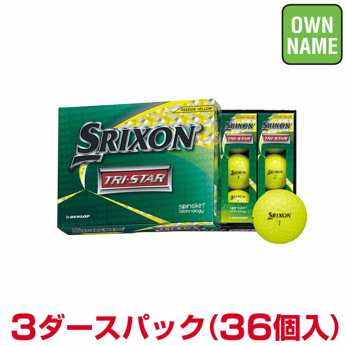 【【最大3000円OFFクーポン】】【文字オンネーム】 DUNLOP(ダンロップ)日本正規品 SRIXON(スリクソン) TRI-STAR(トライスター) 2020新製品 ゴルフボール 3ダース(36個入り)