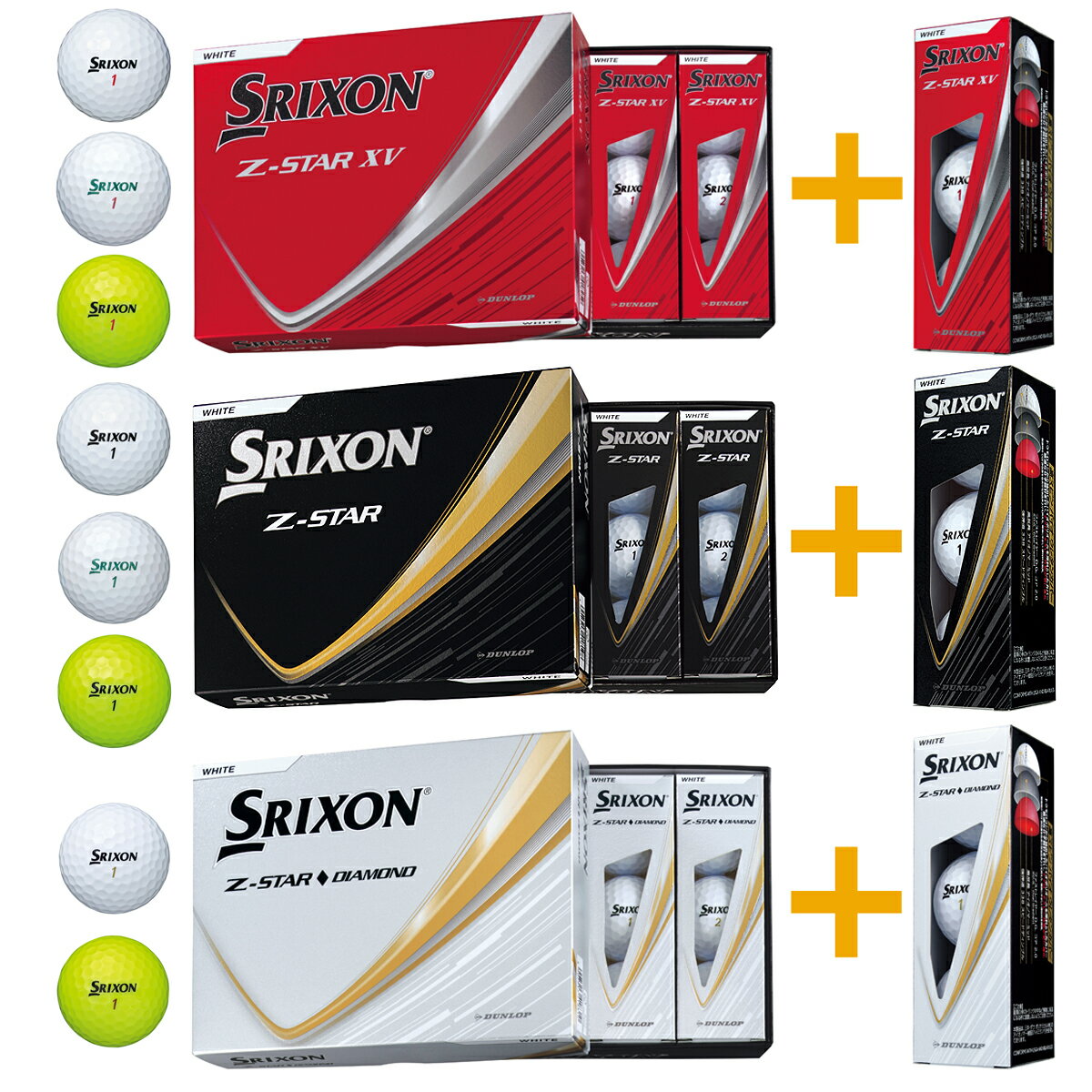 【デビューキャンペーン】DUNLOP ダンロップ 日本正規品 SRIXON スリクソン Z-STAR ゼットスター シリーズ 2025新製品 ゴルフボール増量パック(15個入) 【当店在庫品】
