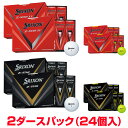 【まとめ買い】 DUNLOP ダンロップ日本正規品 SRIXON Z-STAR (スリクソンゼットスター) シリーズ 2023モデル ゴルフボール 2ダースパック(24個入) 【あす楽対応】