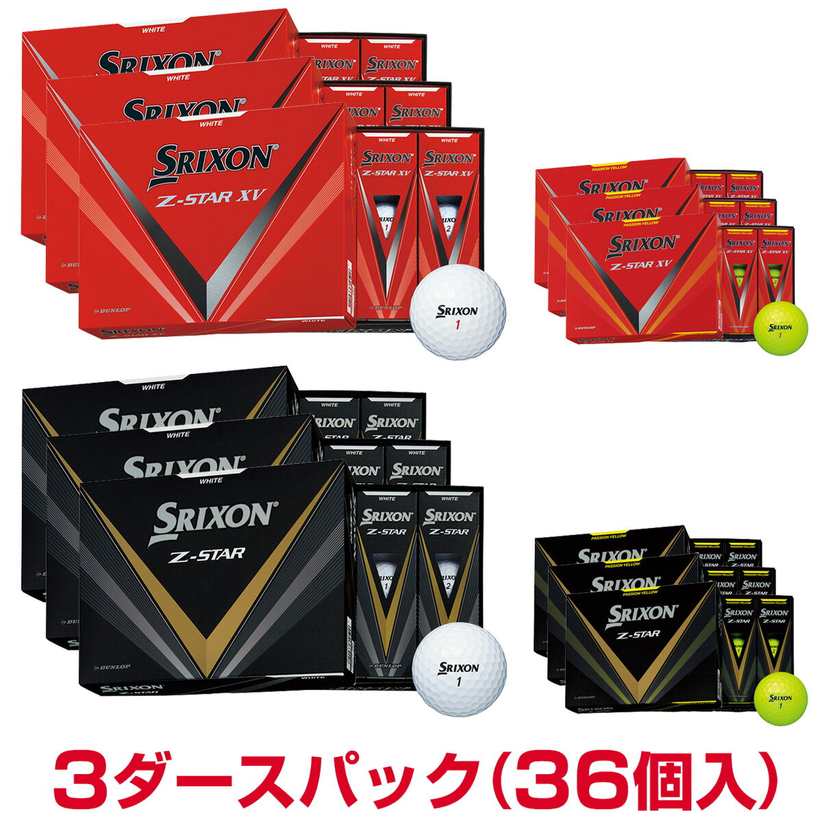  ܂Ƃߔ  DUNLOP _bv{Ki SRIXON Z-STAR (XN\[bgX^[) V[Y 2023f St{[ 3_[XpbN(36)  yΉ 