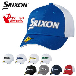 DUNLOP(ダンロップ)日本正規品 SRIXON(スリクソン) ツアープロ着用モデル オートフォーカス ゴルフキャップ 2021新製品 「SMH1130X」 【あす楽対応】