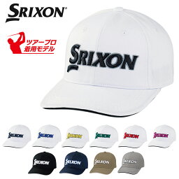 ダンロップ 帽子 メンズ DUNLOP ダンロップ 日本正規品 SRIXON スリクソン ツアープロ着用モデル オートフォーカス ゴルフキャップ 「 SMH3130X 」 【あす楽対応】