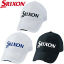 DUNLOP ダンロップ日本正規品 SRIXON(スリクソン) ツアープロ着用モデル オートフォーカス ゴルフキャップ 2023モデル 「 SMH3132X 」 【あす楽対応】