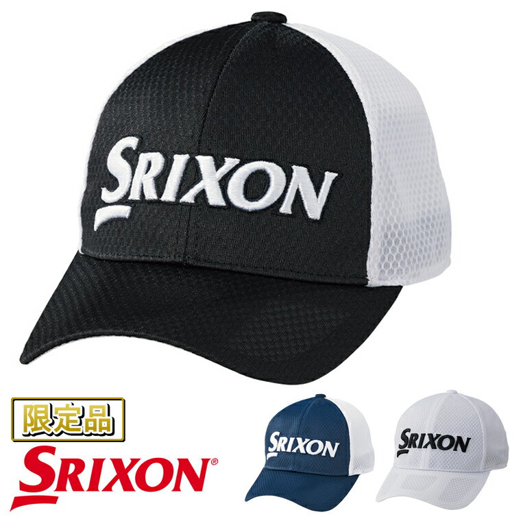  i  DUNLOP _bv{Ki SRIXON XN\ St bV Lbv 2024Vi u SMH4133X v  yΉ 