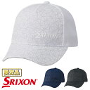 【限定品】 DUNLOP ダンロップ日本正規品 SRIXON スリクソン ゴルフ キャップ 2024新製品 「 SMH4134 」 【あす楽対応】