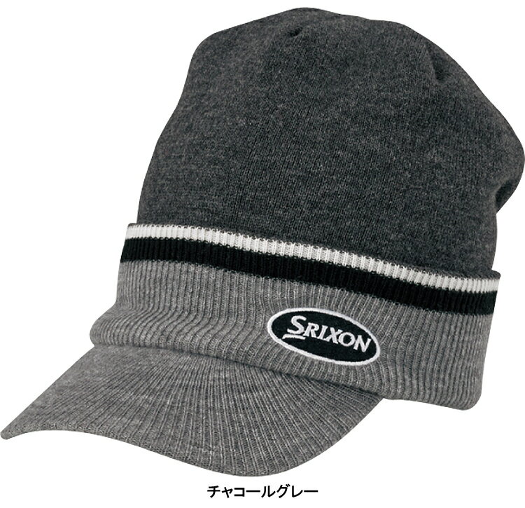 DUNLOP ダンロップ 日本正規品 SRIXON ( スリクソン ) ツバ付 ニット キャップ 「 SMH9168 」 【あす楽対応】