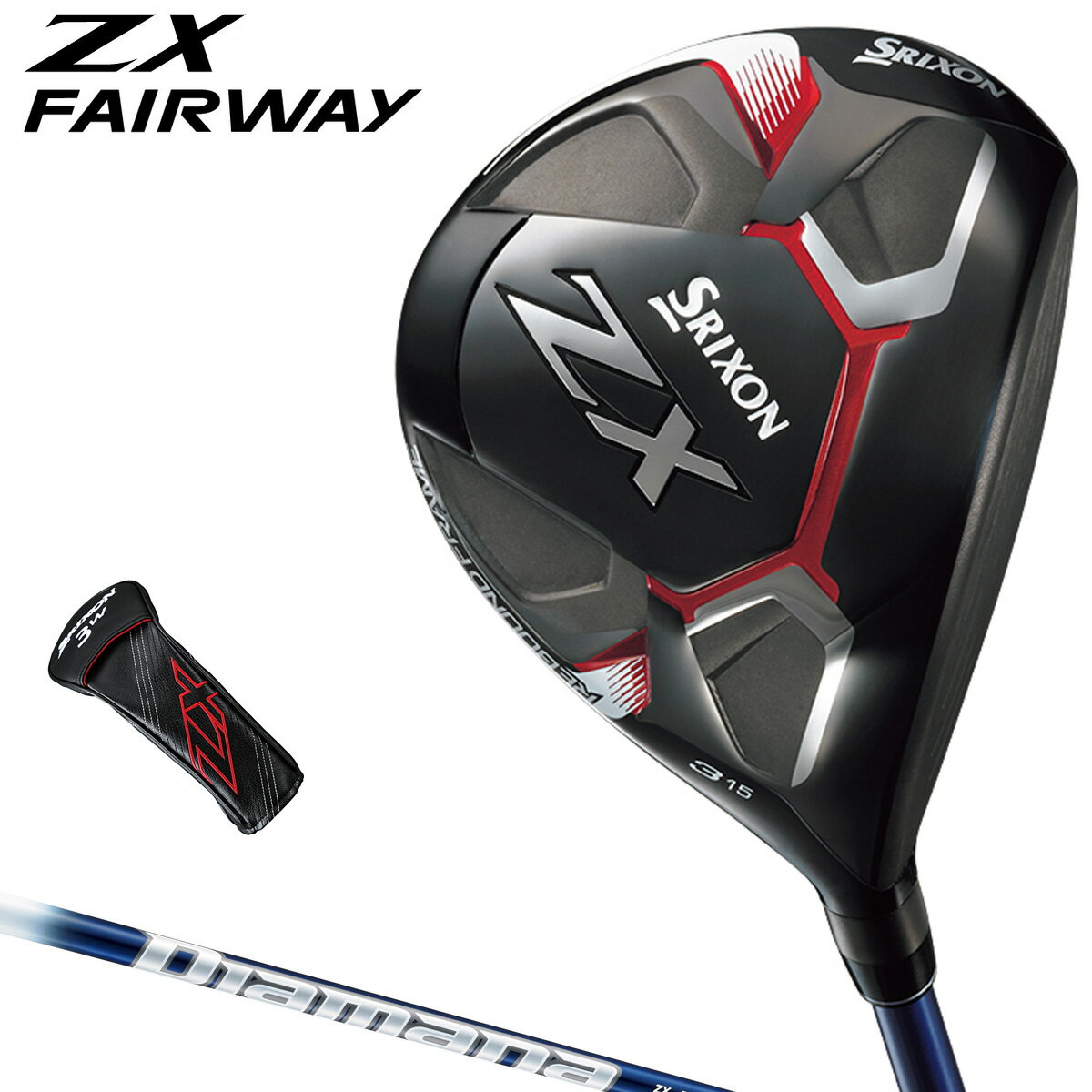 【ブラックフライデー最大6960円OFFクーポン】 DUNLOP ダンロップ 日本正規品 SRIXON スリクソン ZX フェアウェイウッド Diamana ZX50カーボンシャフト 「 ZXFOD50FW 」 【当店在庫品】