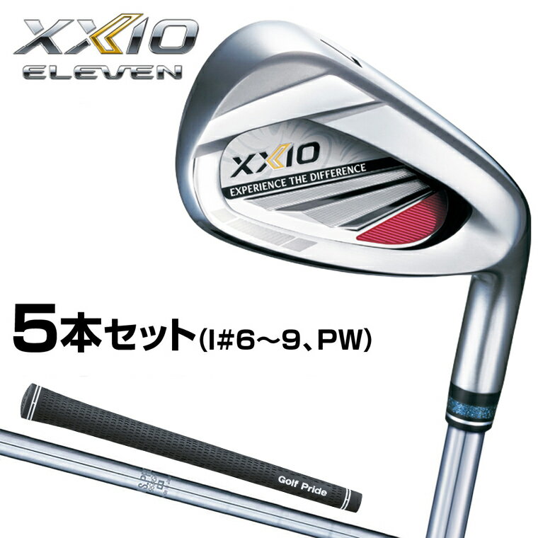 【特注品】 DUNLOP ダンロップ 日本正規品 XXIO ELEVEN ゼクシオイレブン アイアン NSPRO950GHスチールシャフト 5本セット(#6～9、PW) 「 XXIO11 RED 」 【当店在庫品】