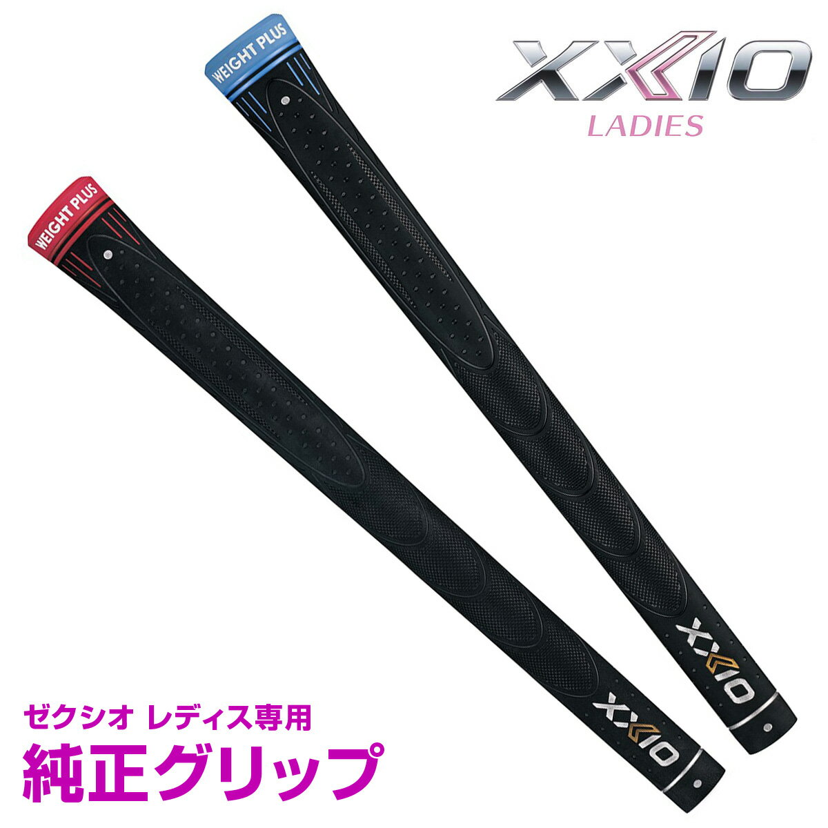 DUNLOP ダンロップ 日本正規品 XXIO LADI