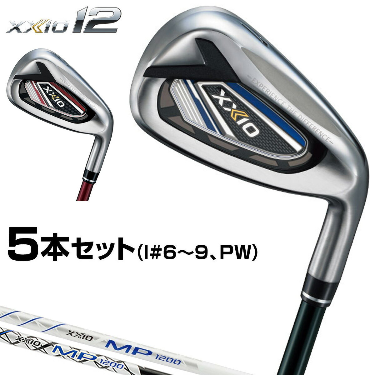 楽天EZAKI　NET　GOLFDUNLOP ダンロップ 日本正規品 XXIO12 ゼクシオトゥウェルブ アイアン MP1200カーボンシャフト 5本セット（#6～9、PW） 2022モデル 「 ゼクシオ12 」 【あす楽対応】