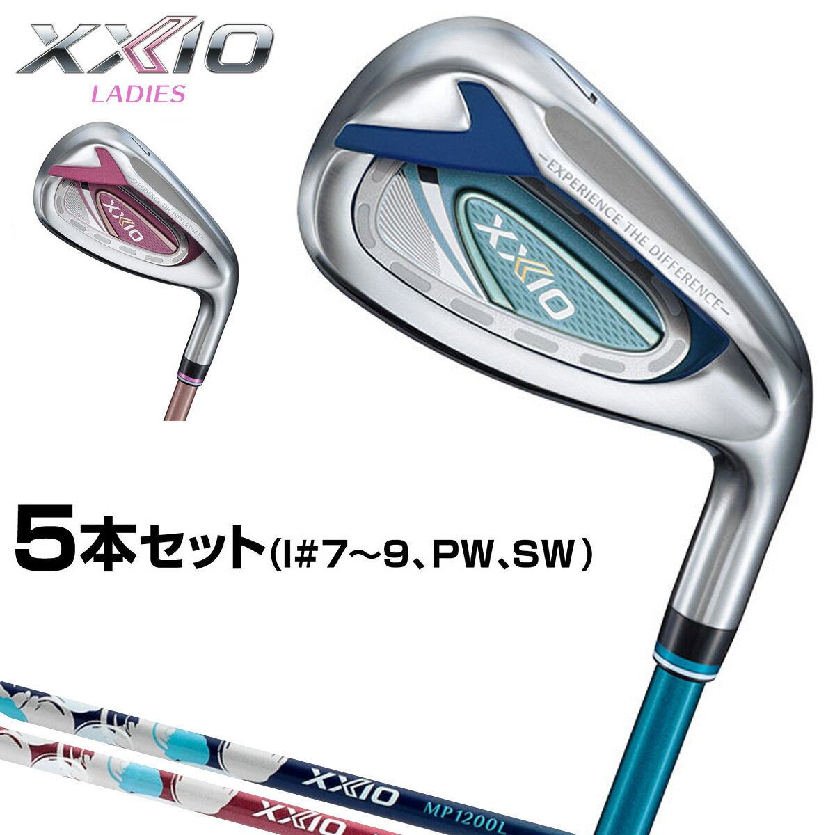 本間ゴルフ T//WORLD GS レディース 単品 アイアン SPEEDTUNED 42 カーボンシャフト ツアーワールド HONMA GOLF Ladies