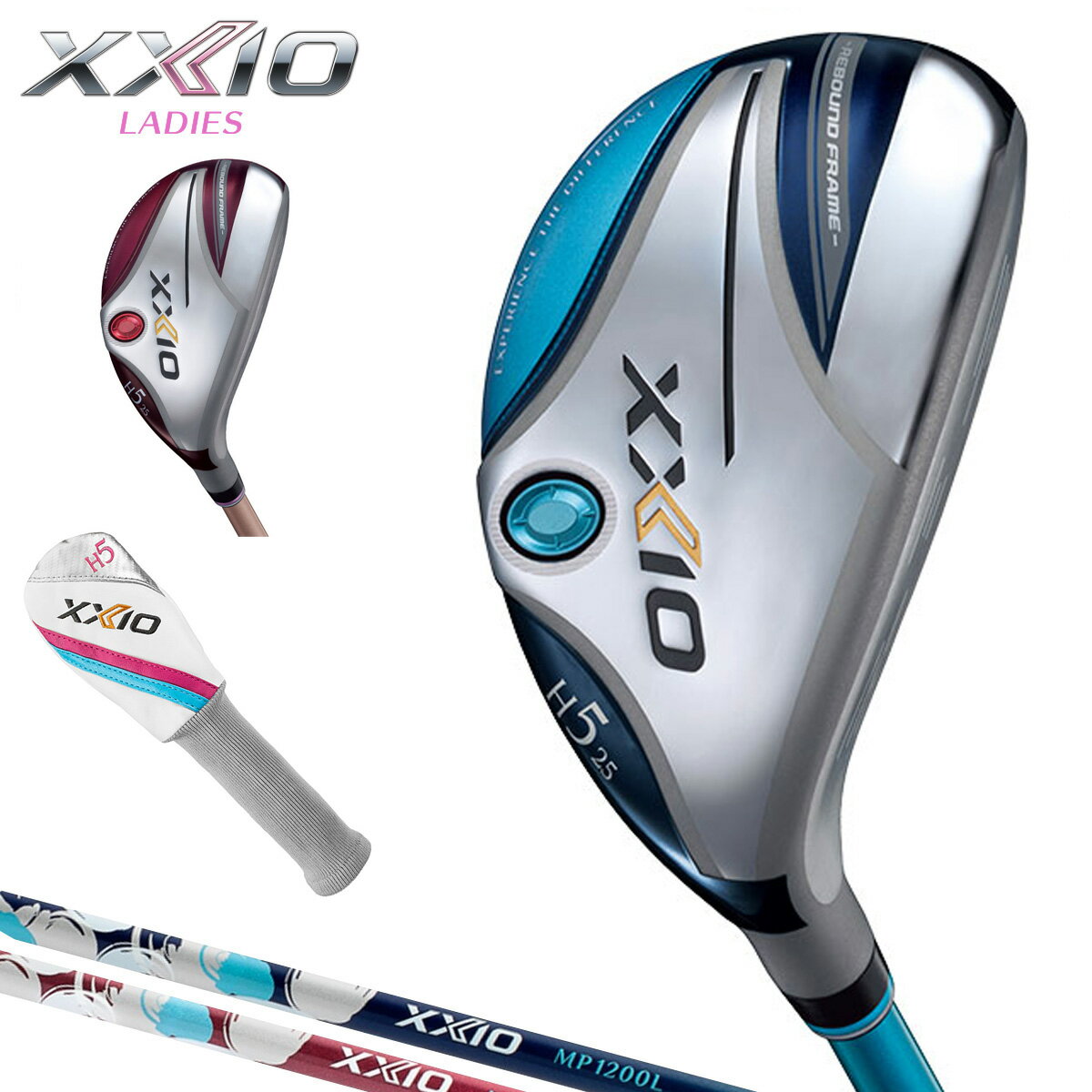 DUNLOP(ダンロップ)日本正規品 XXIO LADIES(ゼクシオレディス) ハイブリッド (ユーティリティ) ゼクシオMP1200Lカーボンシャフト 2022新製品 「ゼクシオ12」 【あす楽対応】