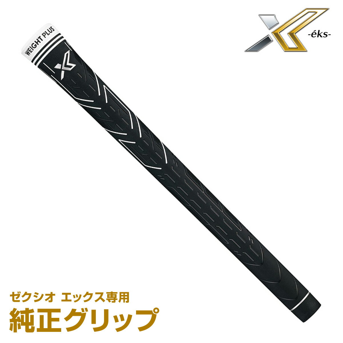 DUNLOP ダンロップ 日本正規品 XXIO X-ek