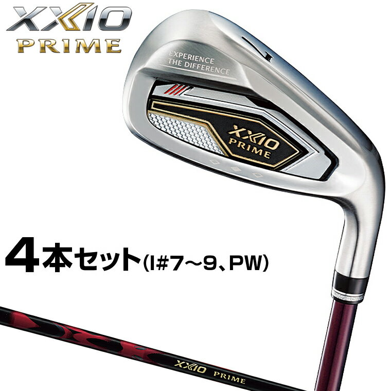 楽天市場】xxio 8(アイアン|メンズクラブ):クラブ<ゴルフ 楽天市場】xxio 8(アイアン|メンズクラブ):クラブ<ゴルフ