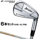 【5/17 12時59分まで 最大5000円OFFクーポン】 DUNLOP ダンロップ日本正規品 SRIXON(